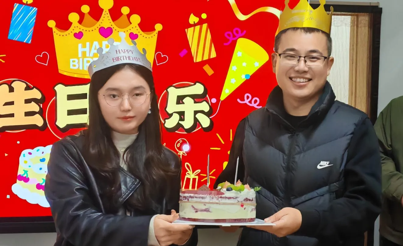 Lễ kỷ niệm đầu đông Zemeijia