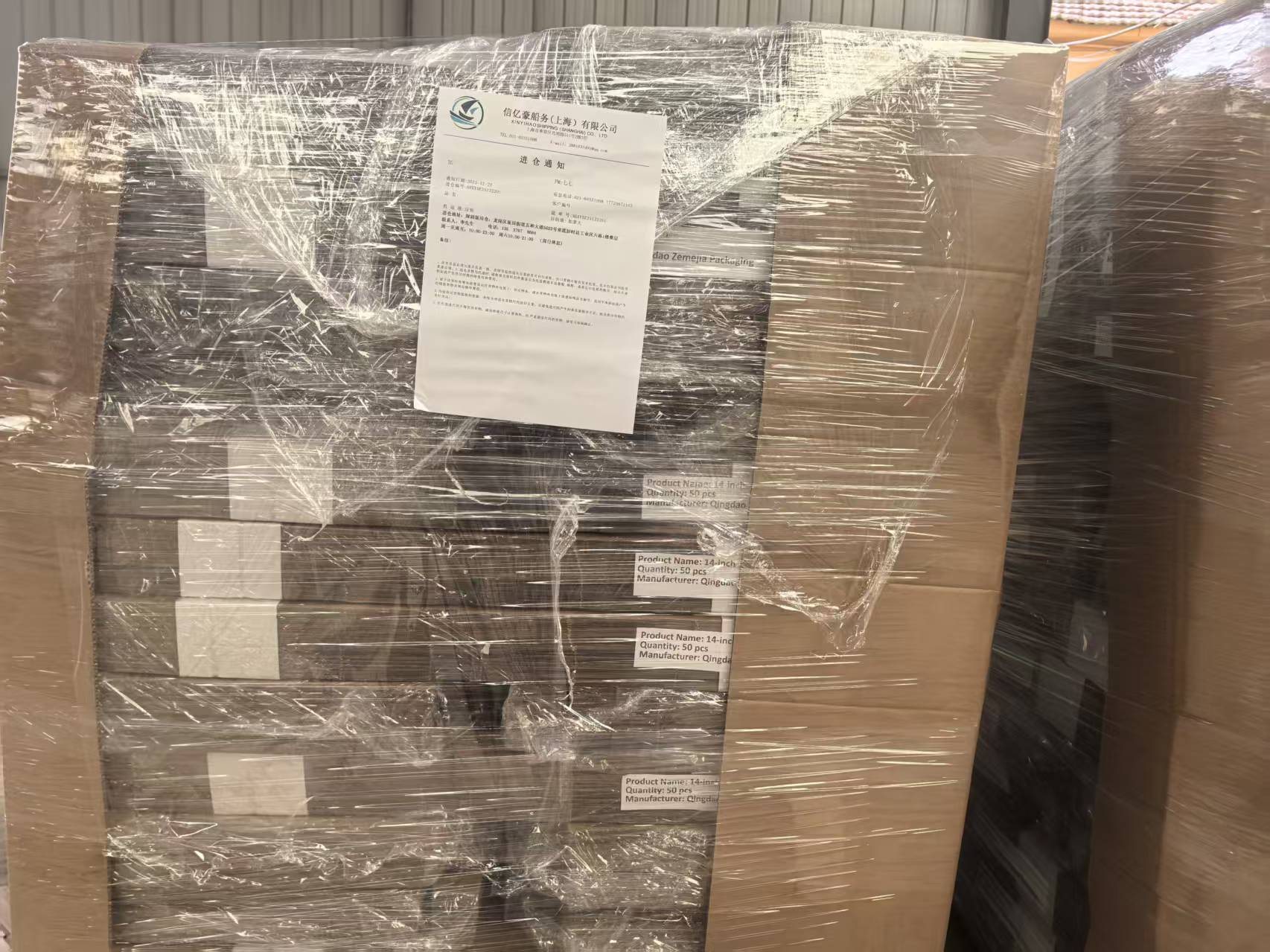 Lô hàng mới hướng tới Canada.