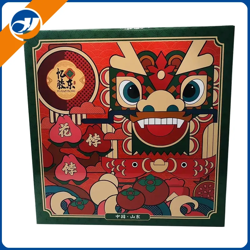 Hộp quà sư tử nhảy múa