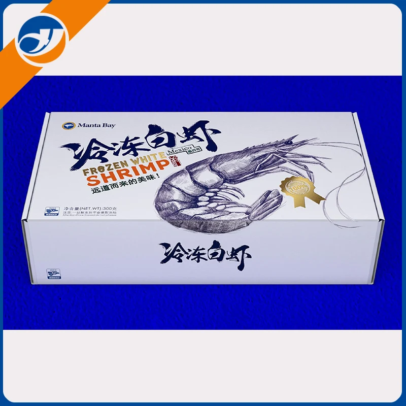 Hộp hải sản đông lạnh